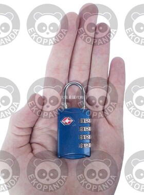 4 Digit TSA Lock - Approved Travel PadlocYk 密码挂锁