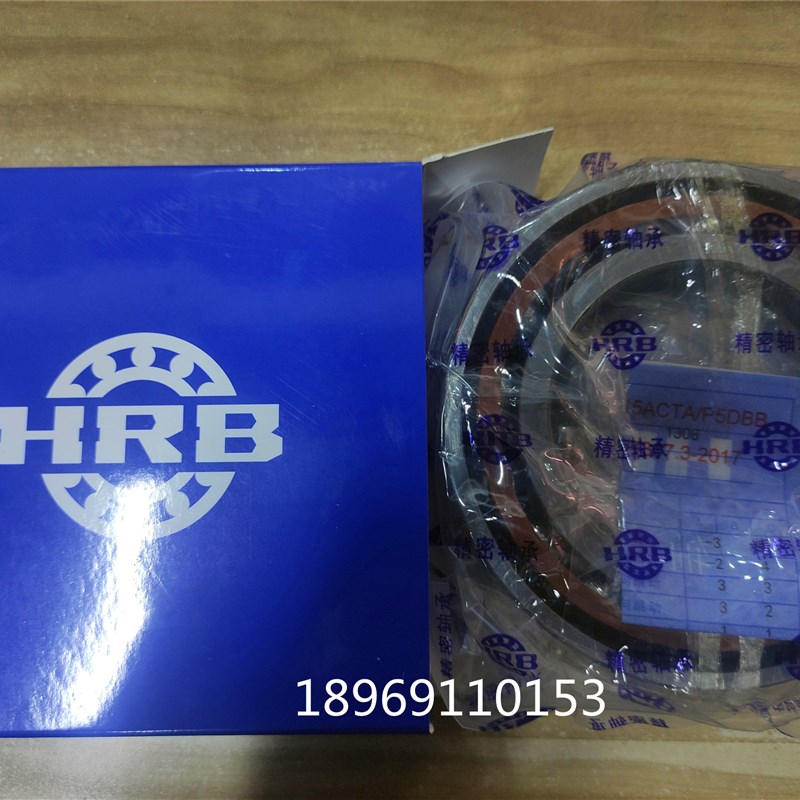 机床配对轴承HRB 7210 7211 7212 7214D 7215 7216 7219 P4 P5 DB