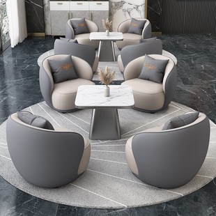 洽谈桌椅组合轻奢会客沙发休息区接待桌椅酒店大U堂售楼处美容院