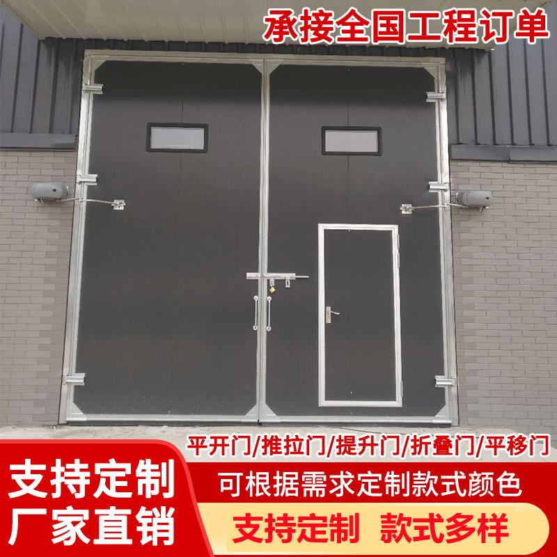工业门工业提升门工业平开门工业推拉门工业折叠门工业门全套配件