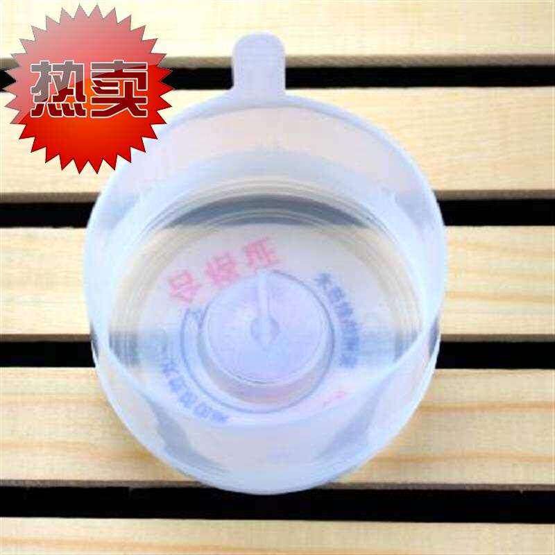 新品桶装水桶盖子j纯净水一次性桶盖矿泉水瓶盖18o.9升饮用水桶盖
