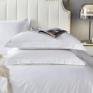白色床品套件酒店会所60支80支床上用品三四件套1.2米1.5米1.8米2