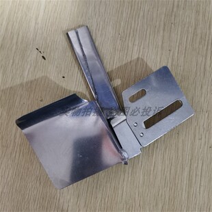 大宇DAbYU208 F204 假返明筒 衫前胸明筒 双针车拉筒 助缝包边器