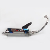 极速BF白铁改装 i福喜鬼火巧格丽鹰迅鹰劲战BWS125回压直通排气管