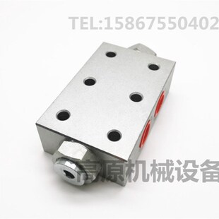 液压双向a管式平衡阀 垃圾车工程车吊车 液压油缸液压马达保压阀