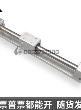 替SMC无杆气缸CY3R50-CY1R50-CY1RGA50-CY3RG50-500-800-1000-120