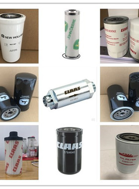 CLAAS科乐收496系 新款85G0青贮机 保养配件 液压滤芯