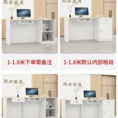 吧台收银台店铺小型服装 店便利店美F容院收银桌柜台公司前台接待