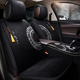纯羊毛真皮汽车坐垫单片座垫r冬季 A3A4A6LQ5L 保暖坐垫座套2022款