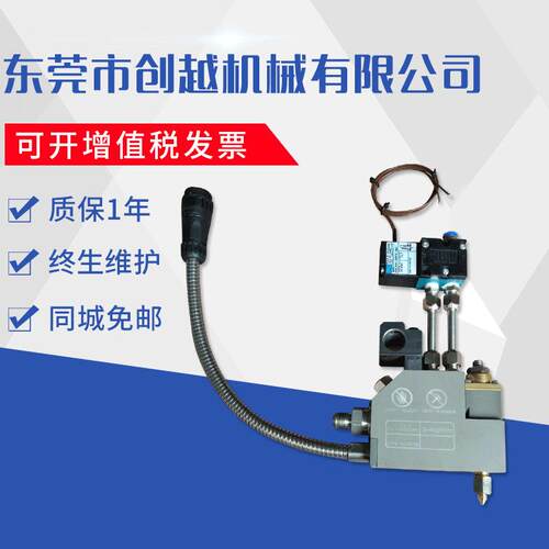 热熔胶机热熔胶喷枪热熔胶自动喷胶枪点胶枪床垫沙发复合热熔胶机