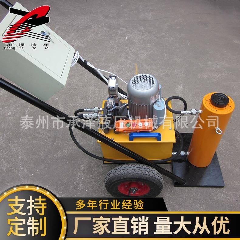 供应移动式千斤顶移动架车机小车电动千斤顶修铁路火车运输桥梁