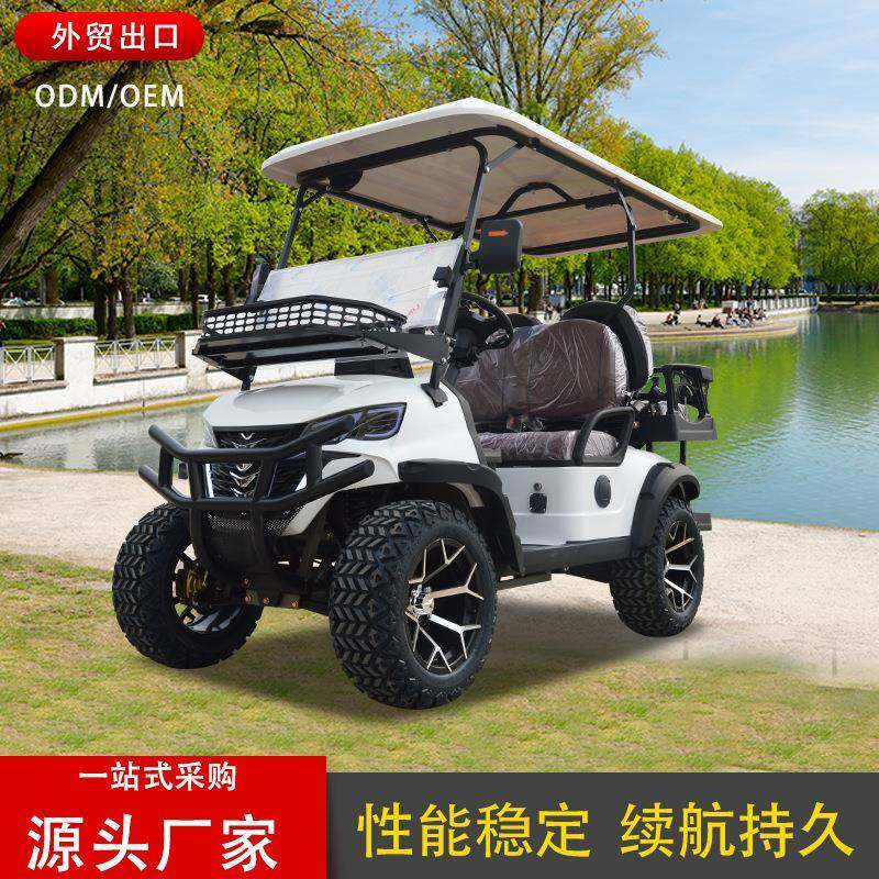 电动高尔夫球车2-8座景区旅游摆渡看房酒店接待外贸出口观光车