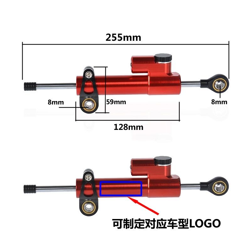 适用于黄龙600川崎ninoja400cbr650r凯越500x摩托车钛尺方向阻尼