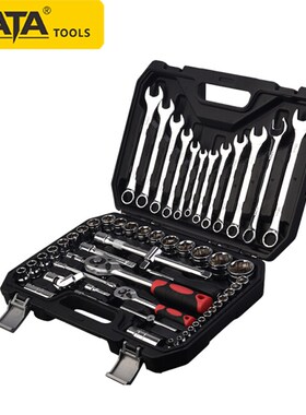 锴达 KATA 61件汽修工具套装机修汽保套筒棘轮扳维修组套U KT5006