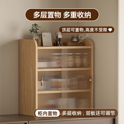 茶具收纳柜亚克力防尘桌面置物架餐桌收纳L茶水柜放茶杯子置物架