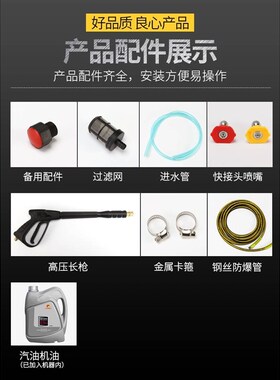 新款黑猫高压水枪冲洗地面清洗机z家用小型洗车机220v商用洗车泵
