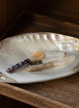 自然贝壳托盘珠宝托盘收纳托盘饰品方便豪华家居客厅装饰珍Y珠母