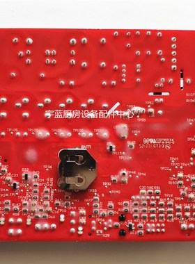 马尼托瓦制冰机i万利多制冰机控制主板电路板控制板ID1402A