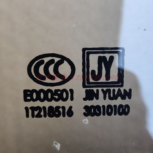 福五星雷沃车辆EK5路麒EC5u R5三四轮车配件FT175ZK前后挡风玻璃