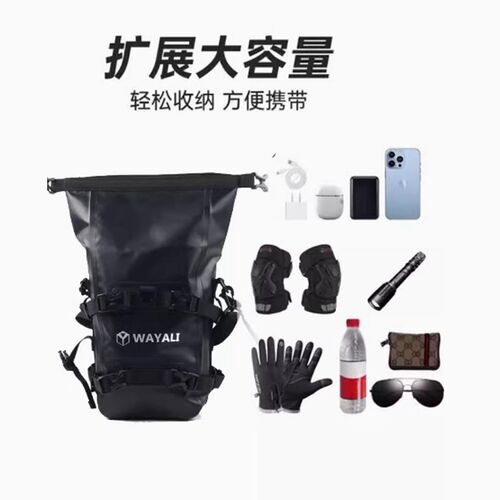 适用摩托车DL150/250边包护杠包F防水包GW250侧包驮包摩旅装备