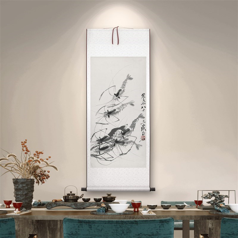 齐白石《六虾图》中式客厅中堂挂D画H玄关茶室水墨动物装饰画高清图片
