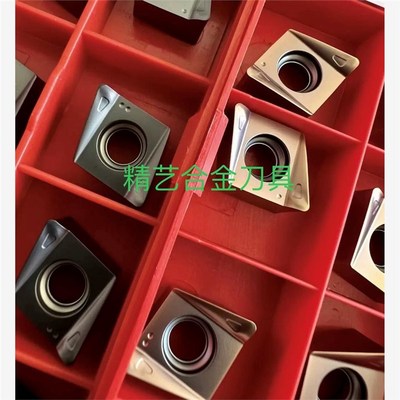 新款快进给铣刀片4NiKT090408/110608R-M  4NKT11R ANKT110608包