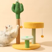 ZOO猫爬架小型猫p玩具猫抓板猫跳台创意太阳花剑麻猫抓柱猫咪