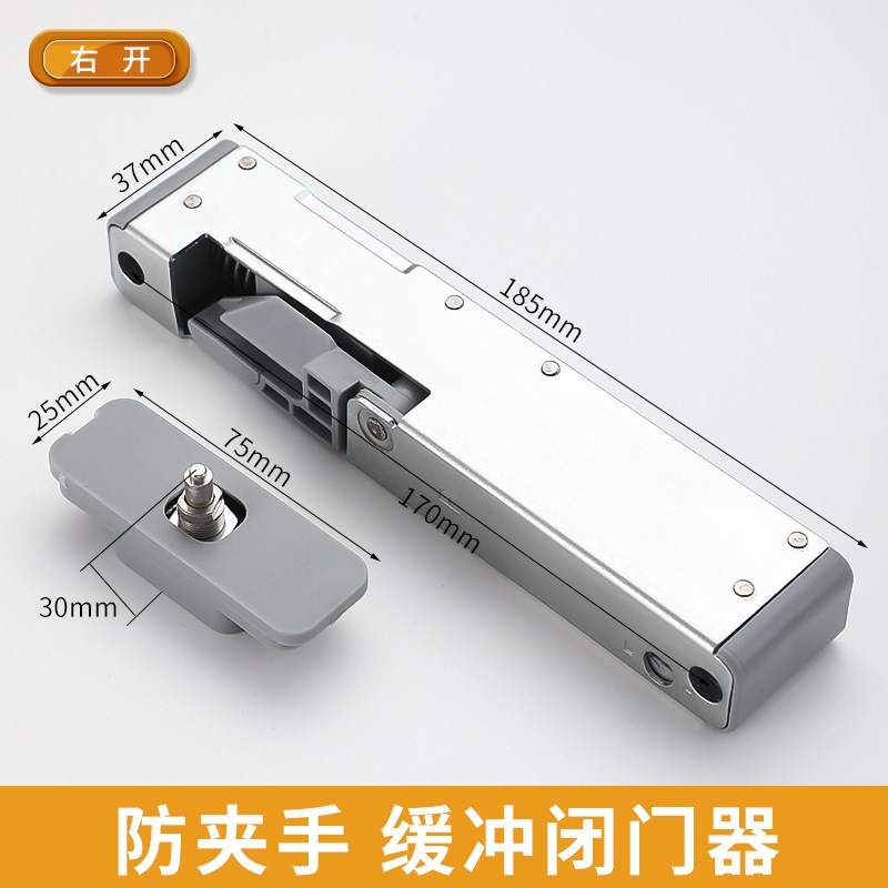 房门阻门尼缓木冲j器门平外开隐形家门用关门静器液压音闭门防夹