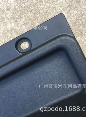 外贸适用Toyota Lannd Cruiser LC70 LC76/79 车门水杯盒架储物盒