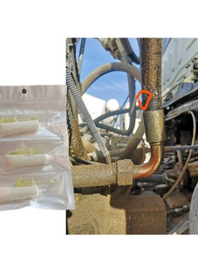 空调冷气管漏雪种修补强力胶铜管接头小孔缝隙砂眼抗Y压堵漏耐高