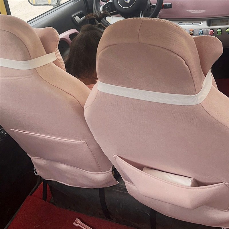 雷迈果冻Z2/Z4盛昊佩奇Q2/Qx4/C2/C4海宝柠檬青橙云朵款电动车座