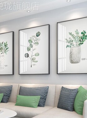网红现代简d约客厅装饰画沙发景墙面卧挂画轻奢餐厅室背三联画壁