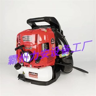 EB851四冲程风力灭火机背x负式 汽油吹风机大功率森林灭火除尘机