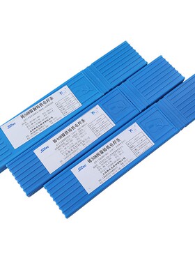 上海斯米克铸Z308Z408Z508纯镍铸铁电焊条3N.2 万能生铁焊条可加