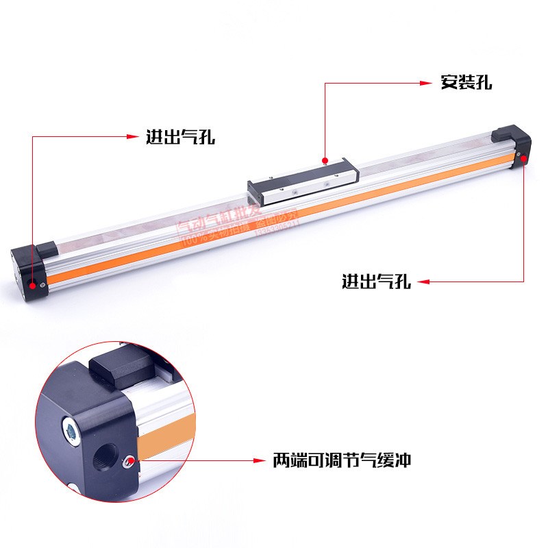 带导轨高速机械式无杆气缸OSP-P25/32/16/10-150-2N00-300-350-40