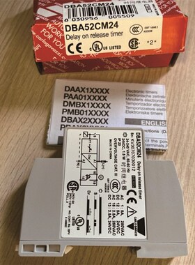 DBA52CMu24瑞士佳乐时间继电器