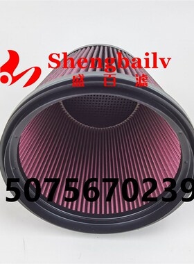 包邮发电机组4996829船s舶发动机船用499-6829空气滤芯AT6179