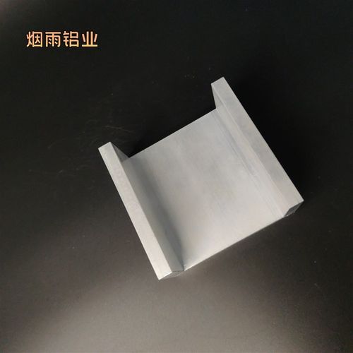 槽铝U型铝槽100*50*10内槽80mmU型槽凹槽铝型材固定导.轨卡槽轨道