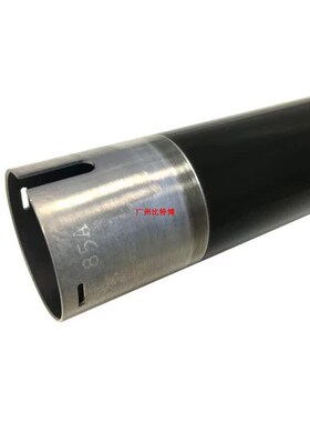 适用定影上辊 理光覆印机 MP1813 250B1 2013 1913 2020 加热上轴