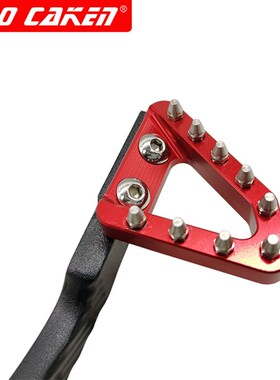 波速尔猛禽 Mf2M4M6泰坦 华洋新T6改装CAKEN后刹制动臂 7075踏板