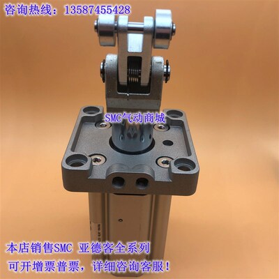 阻挡气缸RS2H50-30DL/30DM/30BL/30BEM/30TL/30TM-S/C/CS/D/DC