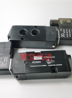 电磁阀TYPE5225 DCv24V AC220V二位五通板式换向阀