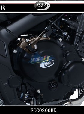 英国R&G CBR650R/F CB650R/F 引擎边O盖防摔面盖 发动机保护盖