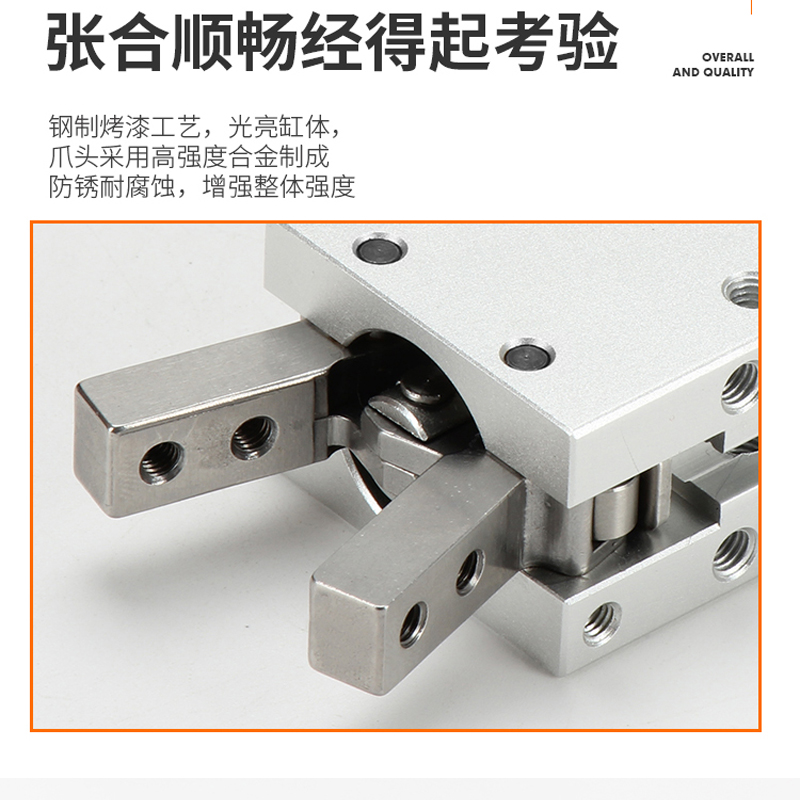 气动手指气缸夹爪MHC2-10D/16D/20D/25D/32D/10S/N16S/20S/25S/32