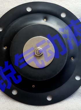 3寸淹没式脉冲阀  SCXE353A051 氟橡胶膜片 SCG3Y53A050