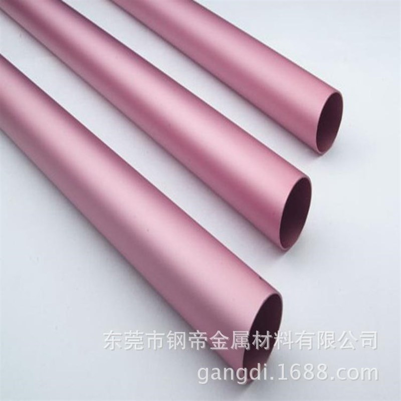 606阳极化铝管 606s3黑铝管 氧化彩氧色色铝管SHT 磨1砂铝管