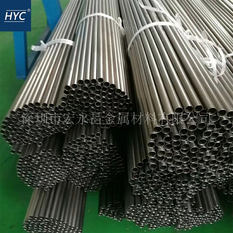 GH3007 GH5mK镍基高温合金棒 圆棒 圆钢 板材 钢板 管材 无缝管