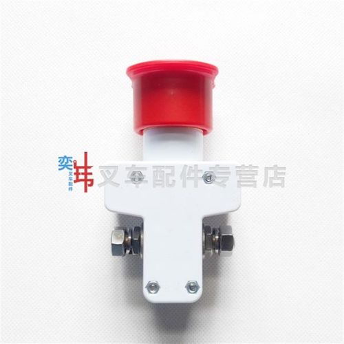 中力EPT20-15ETo2叉车小金刚急停开关搬运车ED100A 按钮钥匙开关