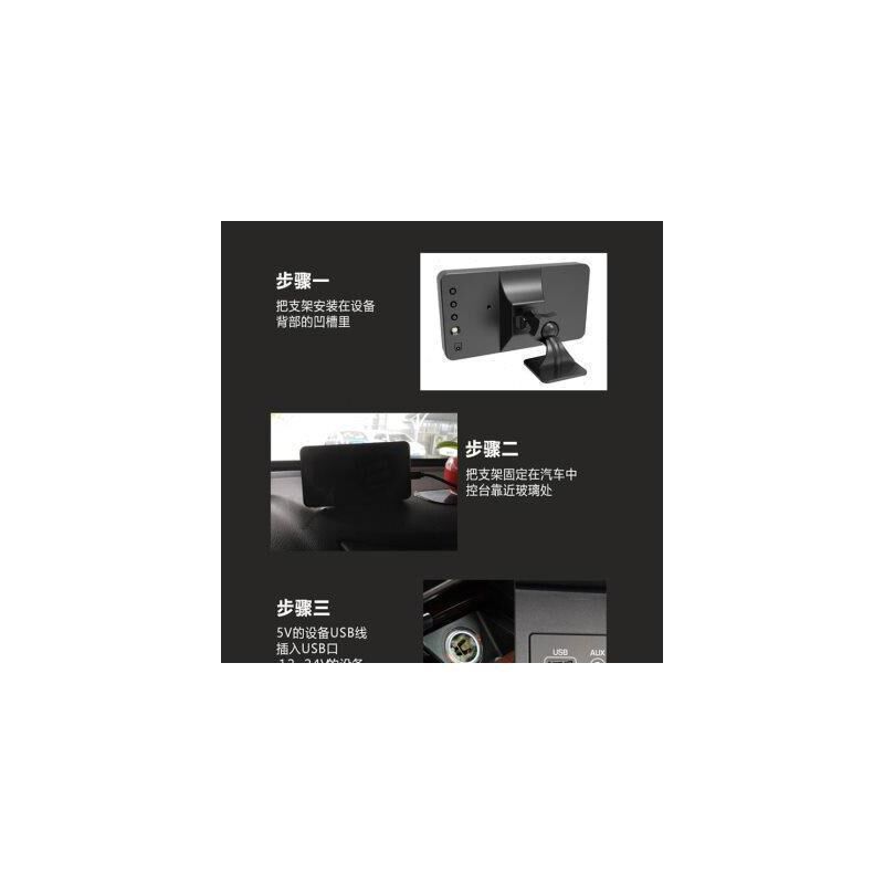 HUD抬头显示器GPS速度海拔仪A时间里程表车载时钟汽车通用高清无