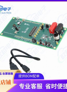 MAX22513EVKIT#EVAL MAX22513R IO-LINK